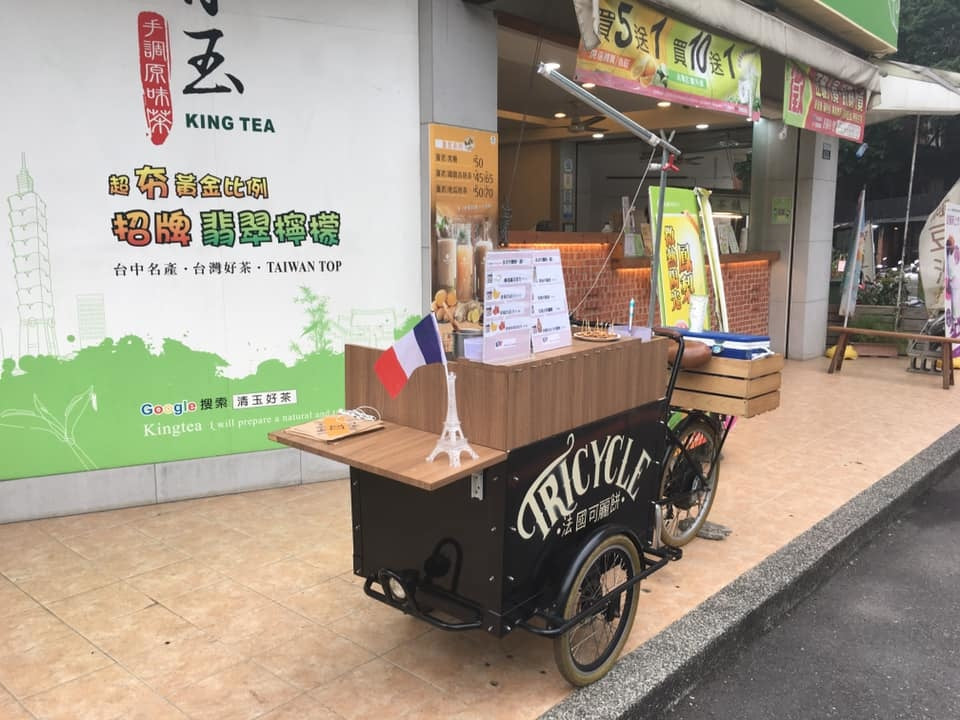 food-truck-creperie